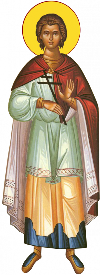 Sfântul Mucenic Lavru