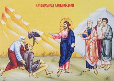 Vindecarea lunaticului Duminica a 10-a după Rusalii (Vindecarea lunaticului)