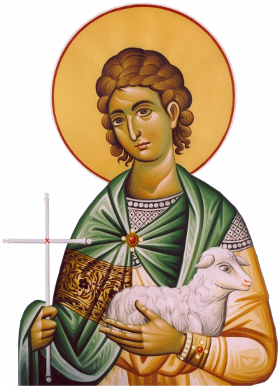 Sfântul Mucenic Mamant