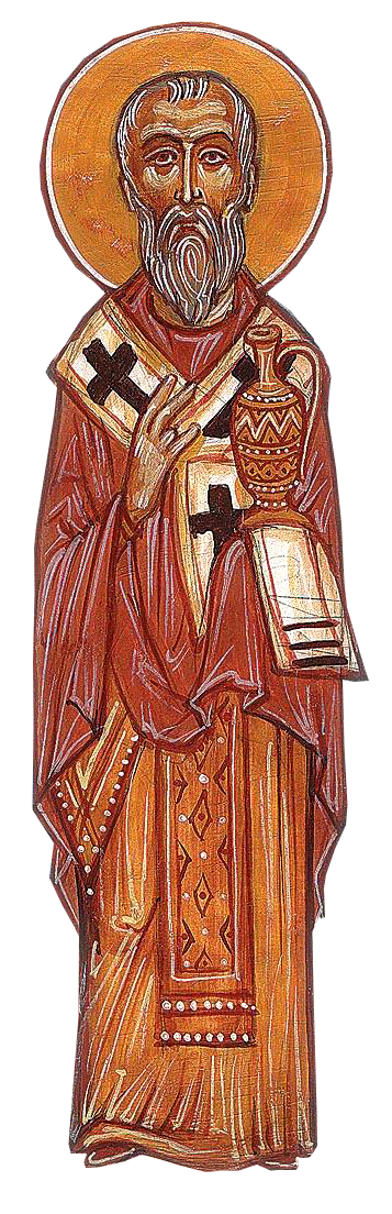 Sfântul Sfințit Mucenic Aviv, episcop de Nekresi, Georgia