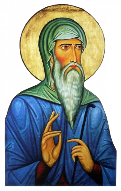 Sfântul Cuvios Ilarion cel Nou din Georgia