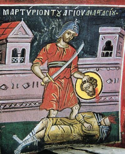 Sfântul Mucenic Anastasie