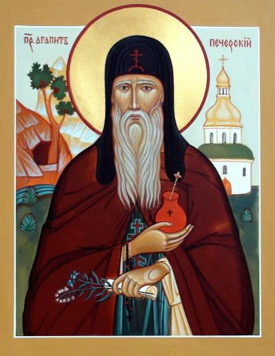 Sfântul Cuvios Agapit de la Lavra Pecerska