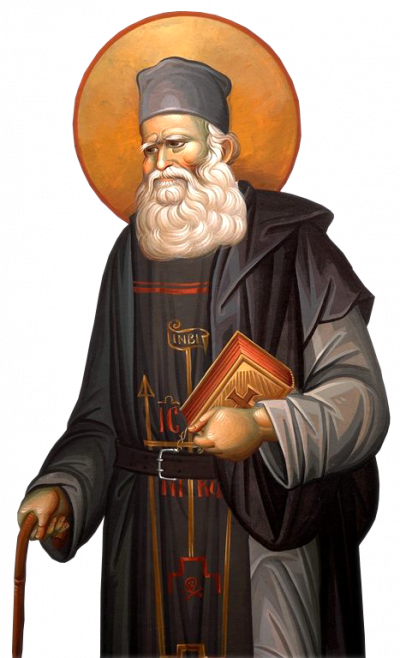 Sfântul Cuvios Efrem Katunakiotul