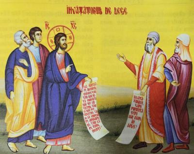 Duminica a 15-a după Rusalii (Cea mai mare poruncă din Lege)
