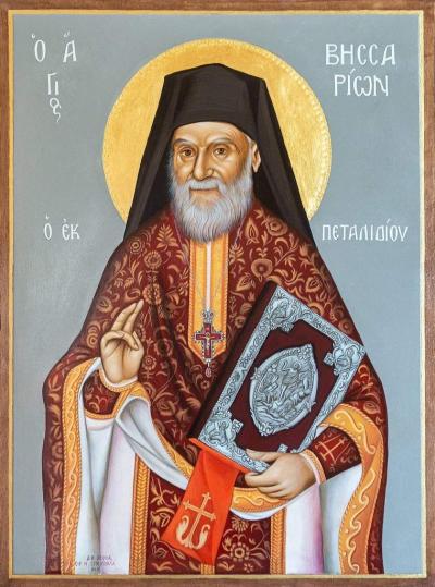 Sfântul Cuvios Visarion Agathonitul Sfântul Cuvios Visarion Agathonitul