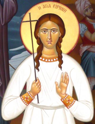 Sfânta Muceniță Irina din Lesvos Aflarea moaștelor Sfintei Mucenițe Irina din Lesvos