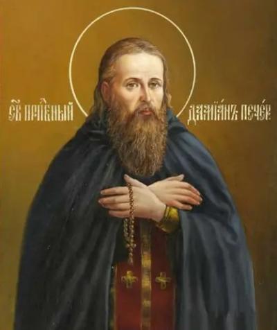 Sfântul Cuvios Damian, tămăduitorul Sfântul Cuvios Damian, tămăduitorul de la Lavra Pecerska