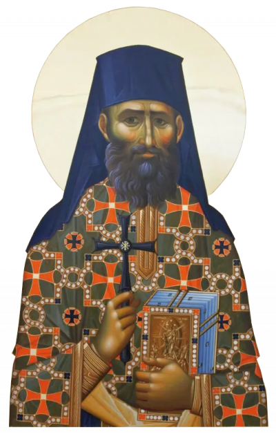 Sfântul Cuvios Mucenic Gherasim de la Tismana