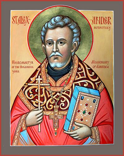 Sfântul Preot Mărturisitor Alexandru Hotovitzky