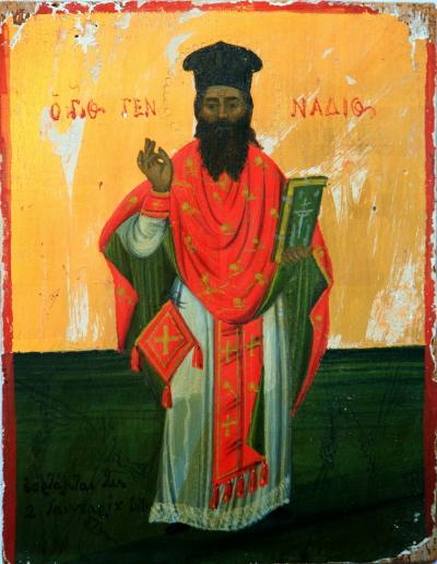 Sfântul Ghenadie din Corfu