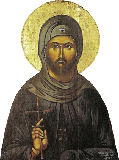 Sfântul Mucenic Nectarie Aghioritul