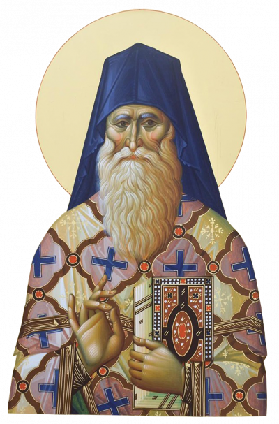 Sfântul Cuvios Dionisie Vatopedinul de la Colciu