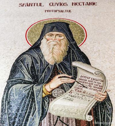 Sfântul Cuvios Nectarie Protopsaltul