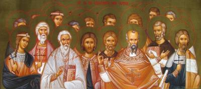 Sfinții 26 de Mucenici din Goția/Dacia