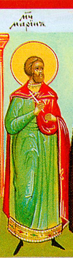 Sfântul Mucenic Marin