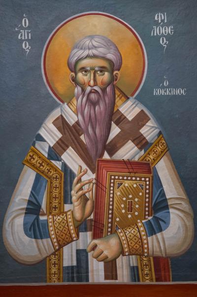 Sfântul Filotei I (Kokkinos), Patriarhul Constantinopolului