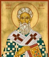 Sfântul Ierarh Leon, Episcopul Romei