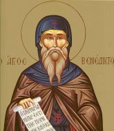 Sfântul Cuvios Benedict de Nursia