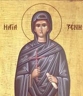 Sfânta Cuvioasă Xenia din Roma