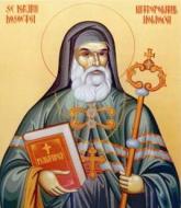 Sfântul Ierarh Dosoftei, Mitropolitul Moldovei