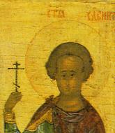 Sfântul Mucenic Sabin Egipteanul