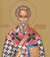 Sfântul Ierarh Artemon, Episcopul Seleuciei