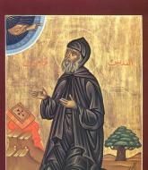 Sfântul Cuvios Maron