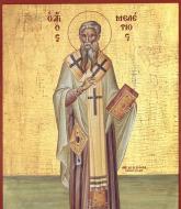 Sfântul Ierarh Meletie, Arhiepiscopul Antiohiei celei Mari