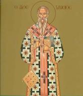 Sfântul Ierarh Tarasie, Patriarhul Constantinopolului