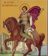 Sfântul Mucenic Isidor din Chios