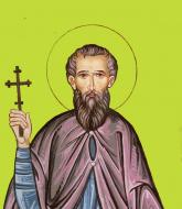Sfântul Mucenic Miron