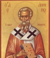 Sfântul Sfințit Mucenic Antim, Episcopul Nicomidiei