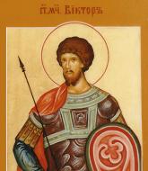 Sfântul Mucenic Victor