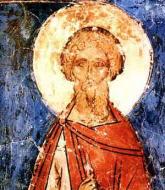 Sfântul Mucenic Iulian din Tars