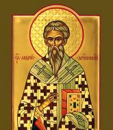 Sfântul Ierarh Andrei Criteanul, Arhiepiscopul Cretei