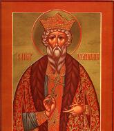 Sfântul Vladimir, Luminătorul Rusiei