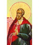Sfântul Mucenic Tation