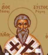 Sfântul Sfințit Mucenic Xist, Episcopul Romei