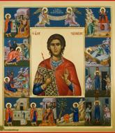Sfântul Mucenic Fanurie