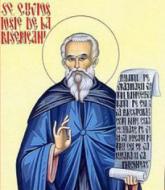 Sfântul Cuvios Iosif de la Bisericani