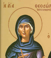 Sfânta Cuvioasă Teodora din Alexandria