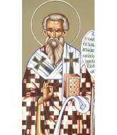 Sfântul Sfințit Mucenic Vavila, Episcopul Antiohiei