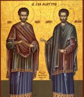 Sfinții Mucenici Doctori fără de arginți, Cosma și Damian, din Roma