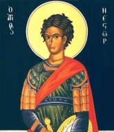 Sfântul Mucenic Nestor