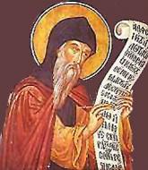 Sfântul Ierarh Cosma, Episcopul Maiumei