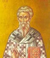 Sfântul Mucenic Florentie