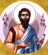 Sfântul Apostol Erast