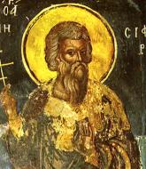 Sfântul Mucenic Onisifor