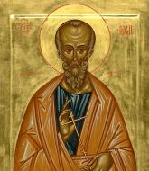 Sfântul Apostol Rodion